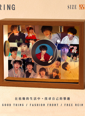 聂玮辰周边音乐专辑相框创意桌面礼物造景摆件生日礼品送男生女生