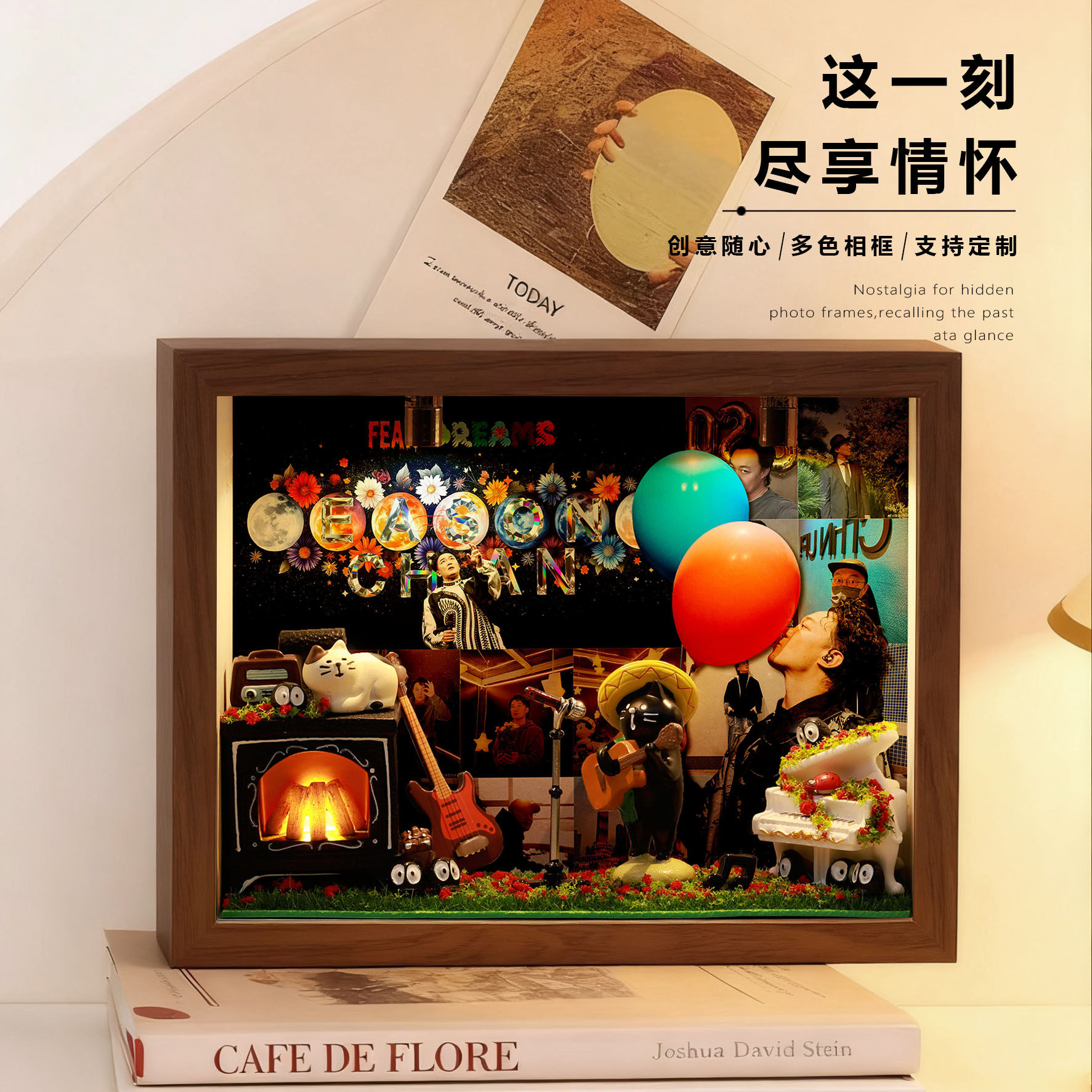 陈奕迅明星周边相框礼物生日创意收纳摆件桌面卧室礼品演唱会创意,淘宝优惠券,粉丝福利购,淘宝优惠卷