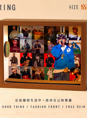 马思唯周边diy相框小屋想念创意造景摆件装饰小礼物微缩专辑生日