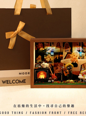 岁月温柔礼物藏彩英热望