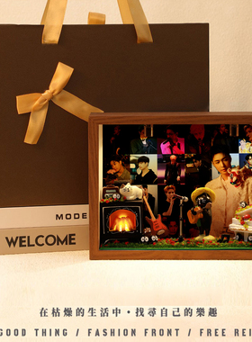 张艺兴周边相框礼物生日创意玄关收纳摆件桌面卧室礼品明星演唱会