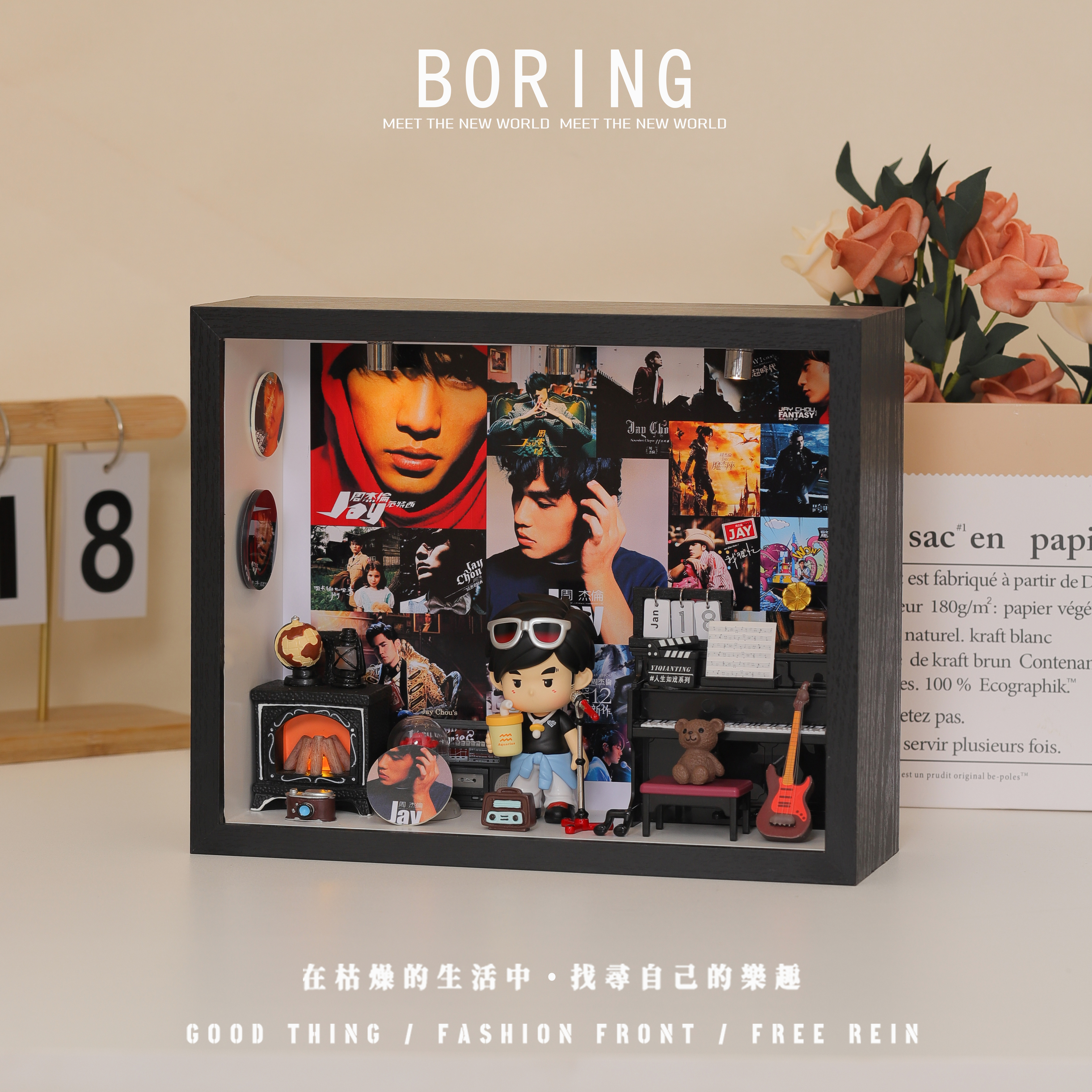 周杰伦手办周边音乐专辑相框创意diy灯光小摆台生日礼物摆件微缩,淘宝优惠券,粉丝福利购,淘宝优惠卷