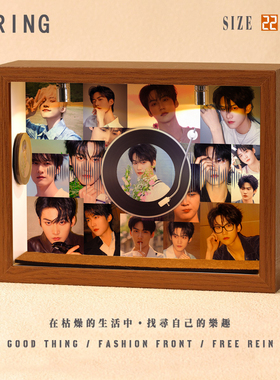 周柯宇周边音乐专辑相框创意桌面礼物造景摆件生日礼品送男生女生
