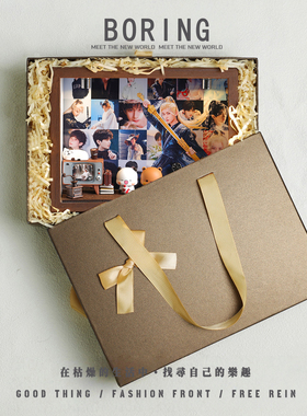 成毅周边木质相框礼物生日创意玄关收纳摆件桌面卧室明星照片礼品