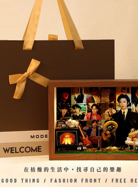 刘宇宁同款摆台，存深情吟唱瞬间