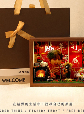 蔡徐坤周边相框礼物生日创意玄关收纳摆件桌面卧室礼品明星演唱会