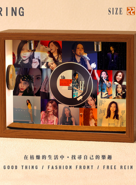 于文文周边音乐专辑相框创意桌面礼物造景摆件生日礼品送男生女生