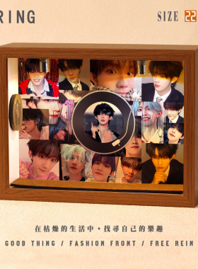 苏新皓周边音乐专辑相框创意桌面礼物造景摆件生日礼品送男生女生