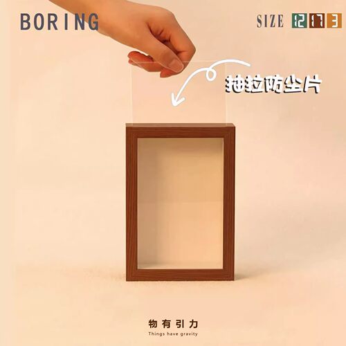 檀健次明星周边相框礼物生日创意收纳摆件桌面卧室礼品演唱会 - 图3