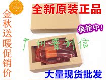 Brand new brother MFC-J6510 6710 6910625825 J430w showerhead 13 color print head