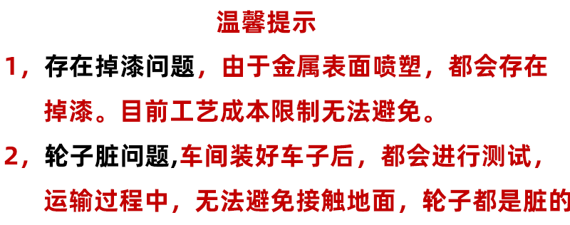 超市购物车小推车网红粉色购物车网红店装饰拍照地摊卖花购物车-图1