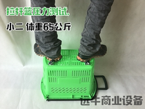 Supermarket Shopping Basket Drawbar With Wheels Pull Basket Shopping Basket Plastic Basket Vegetable Basket Shopping Frame Hand Basket Shopping Cart