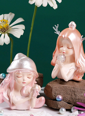 美人鱼公主少女风贝壳儿童节摆件