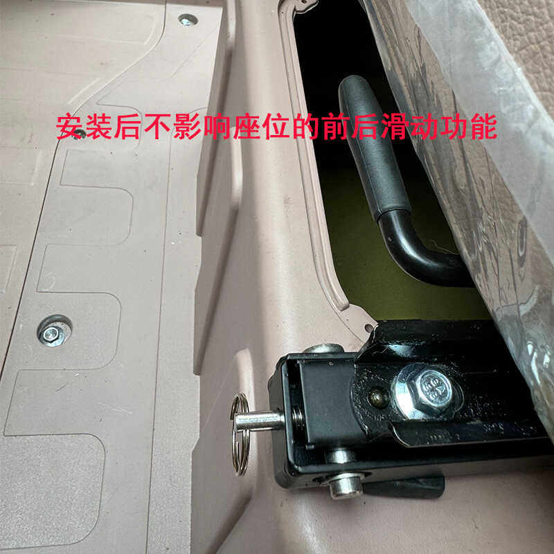 座椅翻转支架将前座位打开增加储物东威电动三轮车四轮车专用配件,淘宝优惠券,粉丝福利购,淘宝优惠卷