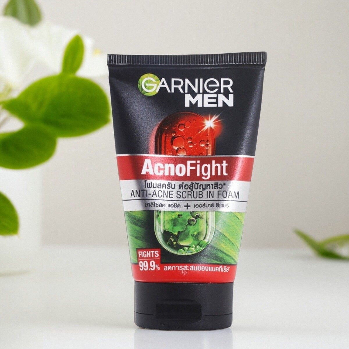 泰国卡尼尔男士洗面奶100ml控油抗痘清洁去黑头 青少年水杨酸洁面,淘宝优惠券,粉丝福利购,淘宝优惠卷