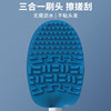 2024 New No-Dead Angle Three-in-One Toilet Brush