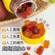 Ligui Gummy Bears 300 ວິຕາມິນເດັກນ້ອຍ Gummies