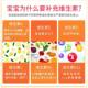 Ligui Gummy Bears 300 ວິຕາມິນເດັກນ້ອຍ Gummies