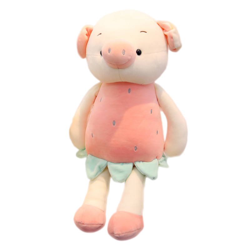 日系可爱软绵绵羽绒棉水果猪公仔毛绒玩具小兔子儿童安抚玩偶萌物,淘宝优惠券,粉丝福利购,淘宝优惠卷