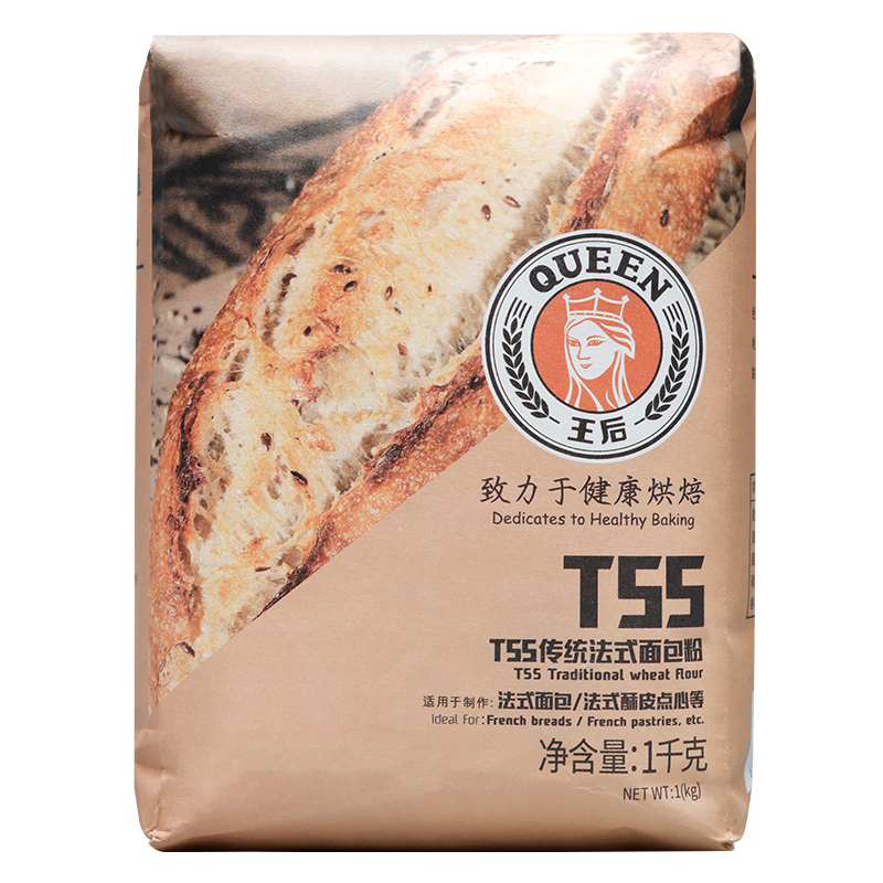 王后T55传统法式面包粉1kg酥皮可颂点心法国进口高筋面粉烘焙材料 - 图3