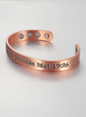 女士男士红铜手镯，可调节磁性手链，铜制简约珠宝礼品