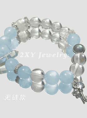 清新小众冰透水晶手串