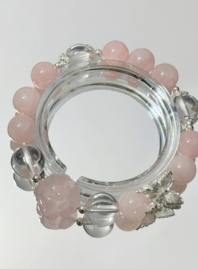 精致甜美九尾狐粉晶手链