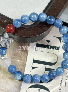 【蓝澜】精致小众蓝晶手串