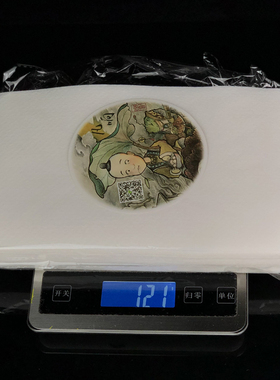 刺青吸水纹身珍珠棉擦纸纸巾