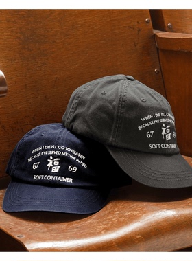 现货SOFT CONTAINER 多色多款刺绣logo做旧磨损复古鸭舌帽棒球帽