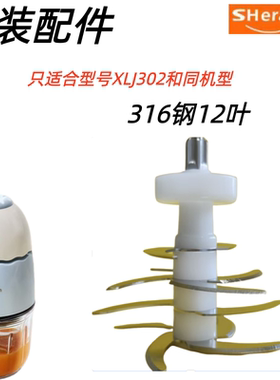 原装配件玻璃杯碗盖密封圈防滑垫