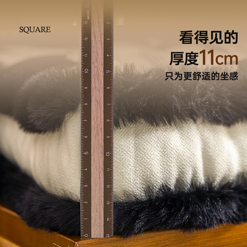 秋冬加厚坐垫冬季冬天毛绒屁垫办公室久坐增高餐椅凳子椅垫椅子垫