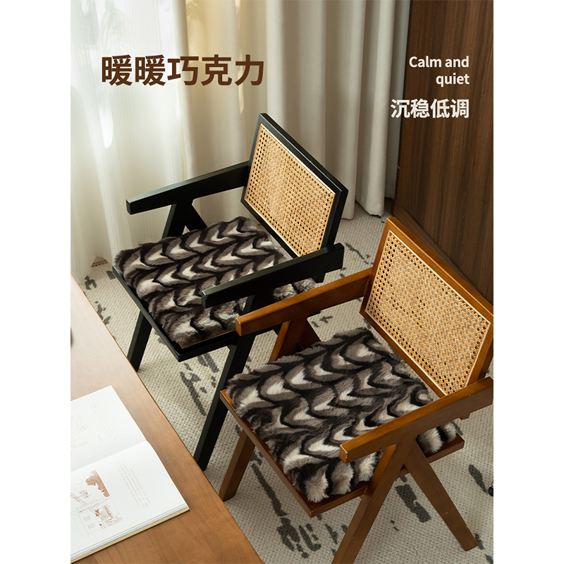 坐垫冬季椅垫毛绒加厚冬天保暖座垫办公室久坐椅子垫凳子餐椅屁垫