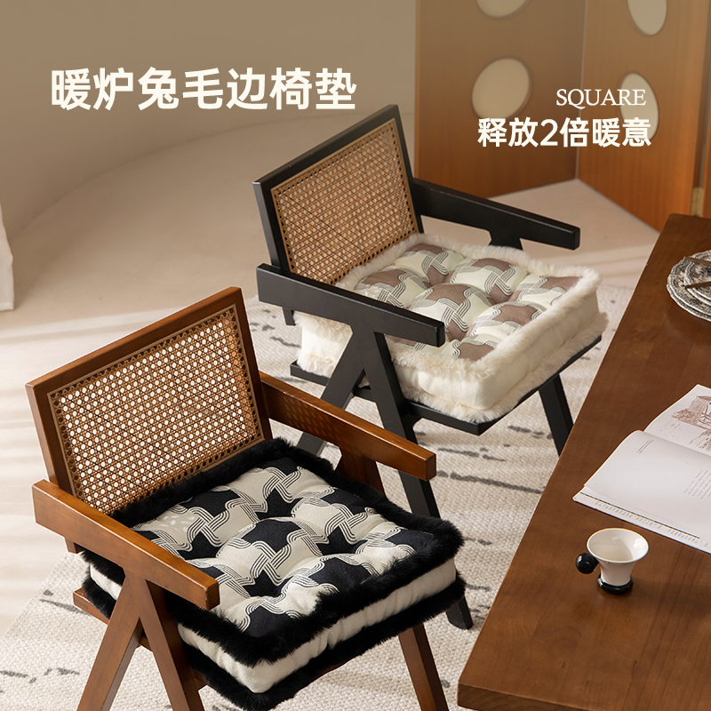 秋冬加厚坐垫冬季冬天毛绒屁垫办公室久坐增高餐椅凳子椅垫椅子垫