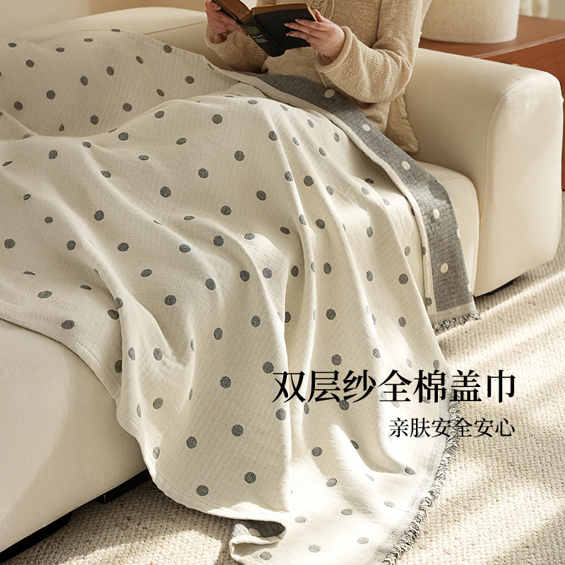 纯棉沙发盖巾全棉盖布客厅波点复古高级感四季通用一片式沙发套罩,淘宝优惠券,粉丝福利购,淘宝优惠卷