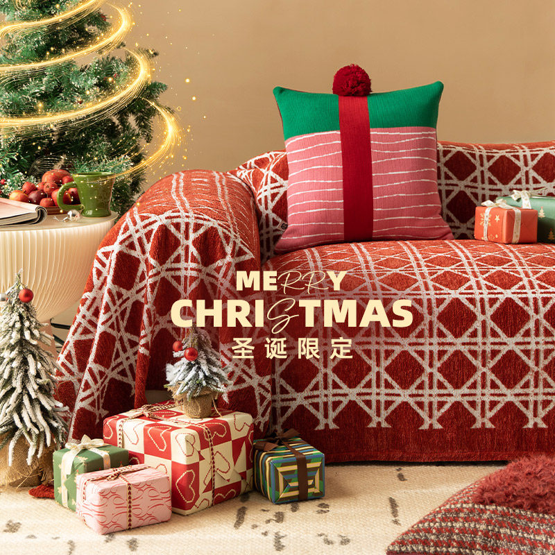 新年沙发盖布装饰沙发喜庆氛围感红色格子沙发套罩防滑盖巾高级感,淘宝优惠券,粉丝福利购,淘宝优惠卷