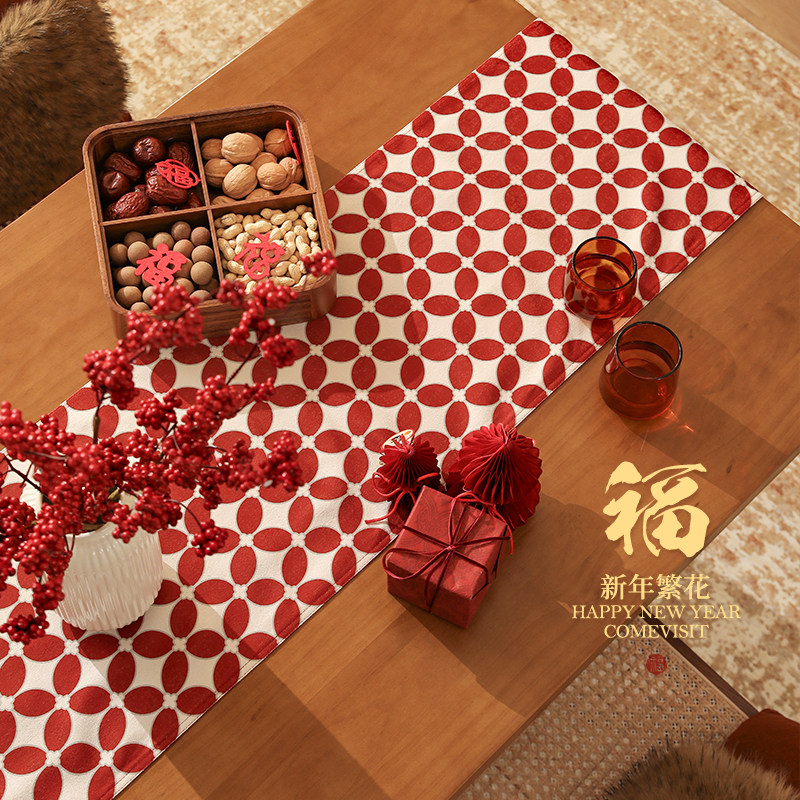 新年桌旗红色高级感长方形布置电视柜盖布节日高级氛围感茶几盖布,淘宝优惠券,粉丝福利购,淘宝优惠卷