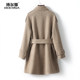 Cashmere coat women's mid-length herringbone Korean style coat