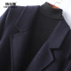 Women's woolen coat mid-length blazer winter