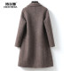 羊毛呢外套女中长款西装领修身气质人字纹秋冬新款高端双面绒大衣