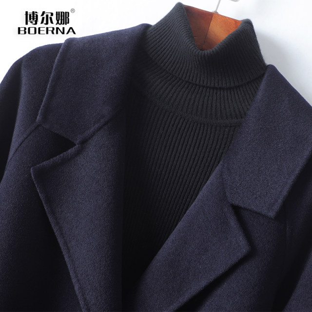 Mid-length double-breasted Korean style cashmere coat for women