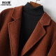 Cashmere coat mid-length suit style double-sided tweed