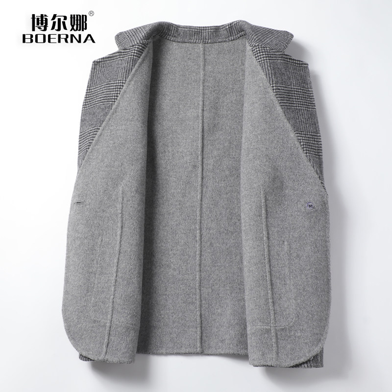 羊毛呢外套女短款一粒扣灰格修身西装式呢子秋冬新款双面羊毛大衣,淘宝优惠券,粉丝福利购,淘宝优惠卷