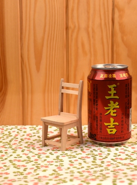 袖珍迷你家具坐椅欧式风娃娃屋