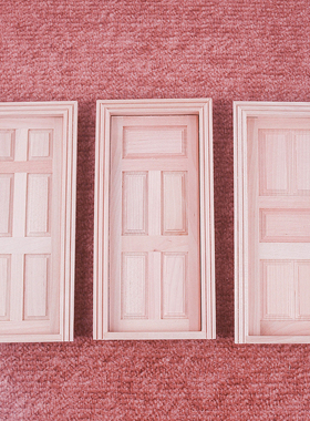 1/12dollhouse娃娃屋迷你家具微缩模型木质门框手工可开木门摆件