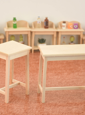 1/12dollhouse娃娃屋迷你过家家玩具欧式高脚登咖啡桌椅套装模型