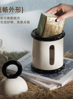 纳茉甜甜圈陶瓷纸巾盒家用抽纸盒