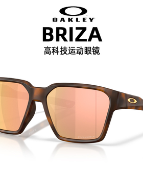 欧克利防紫外线方形大框户外眼镜