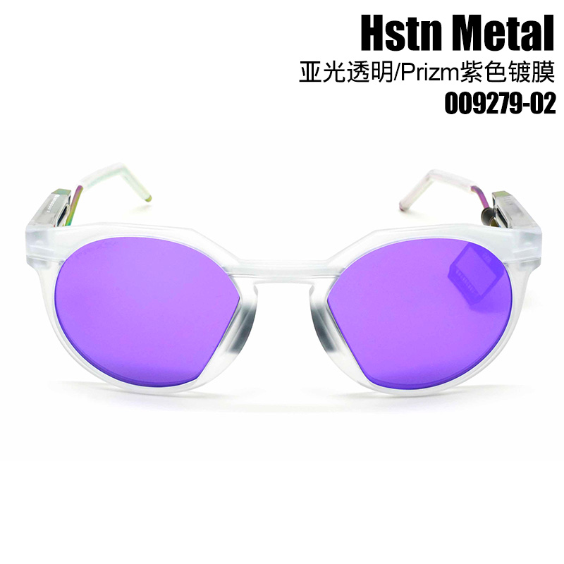 Oakley欧克利2023新款复古休闲太阳镜防滑跑步 OO9279 Hstn Metal - 图2