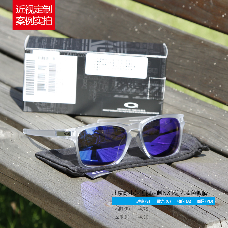 Oakley Latch sq OO9358-06 亚光黑色/偏光PRIZM 太阳镜可配近视 - 图2